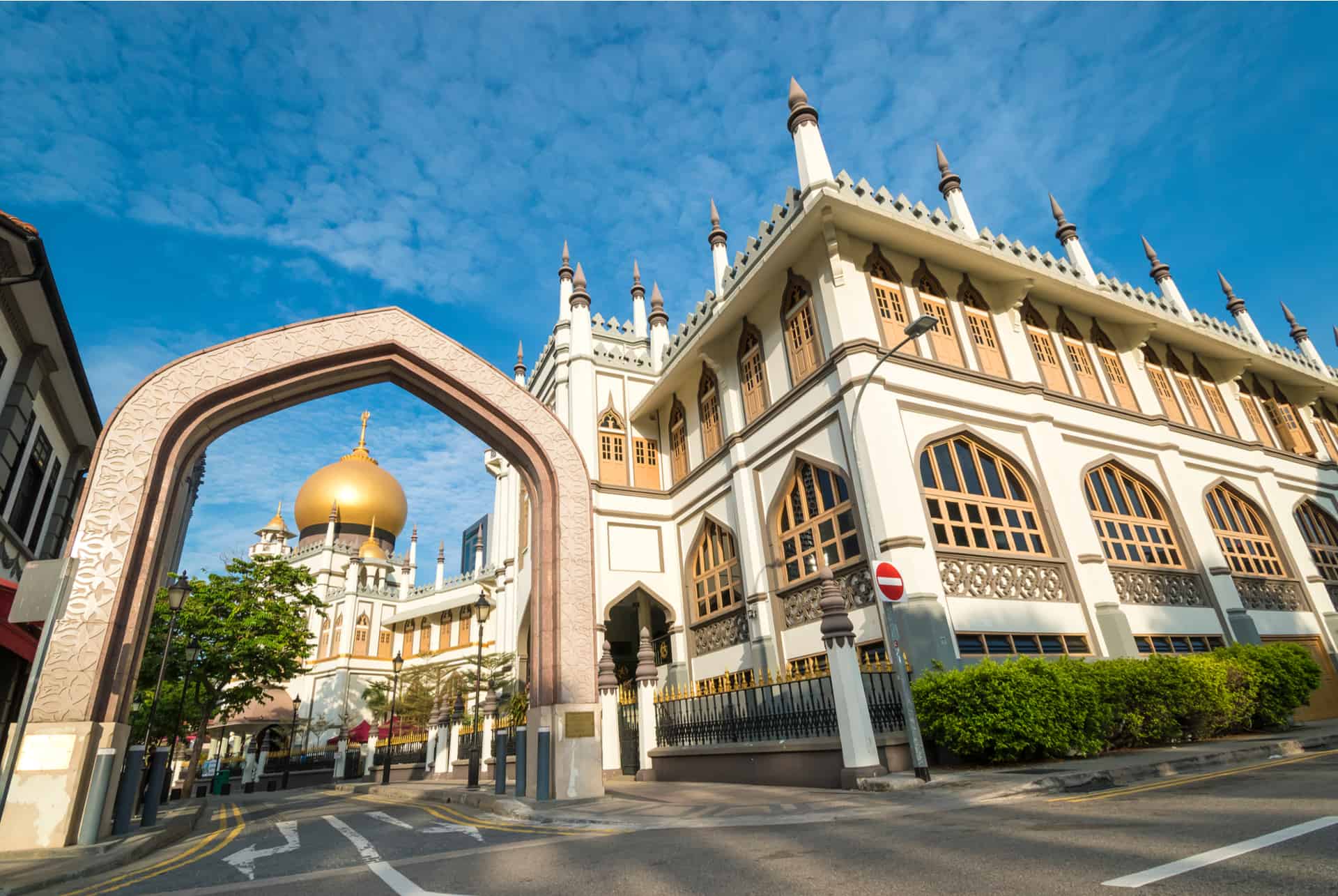 kampong glam singapour