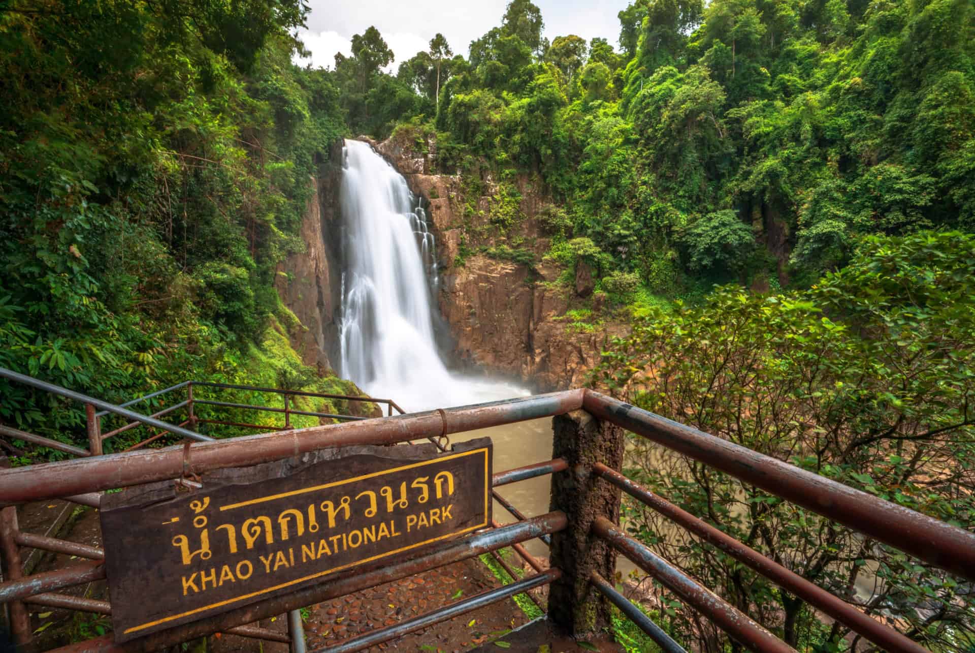 cascade khao yai que faire thailande