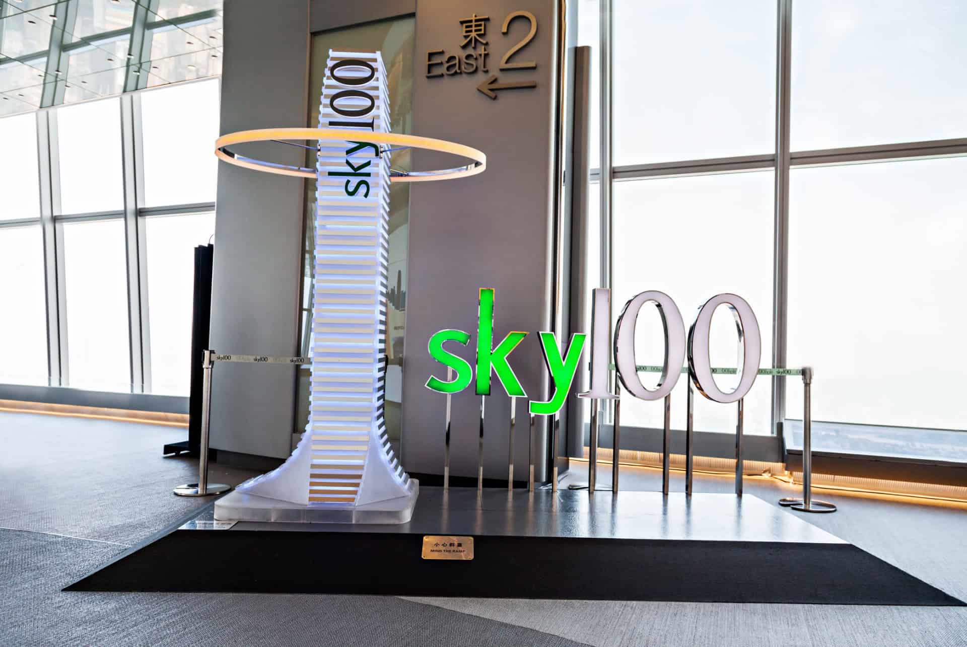 sky100 hong kong