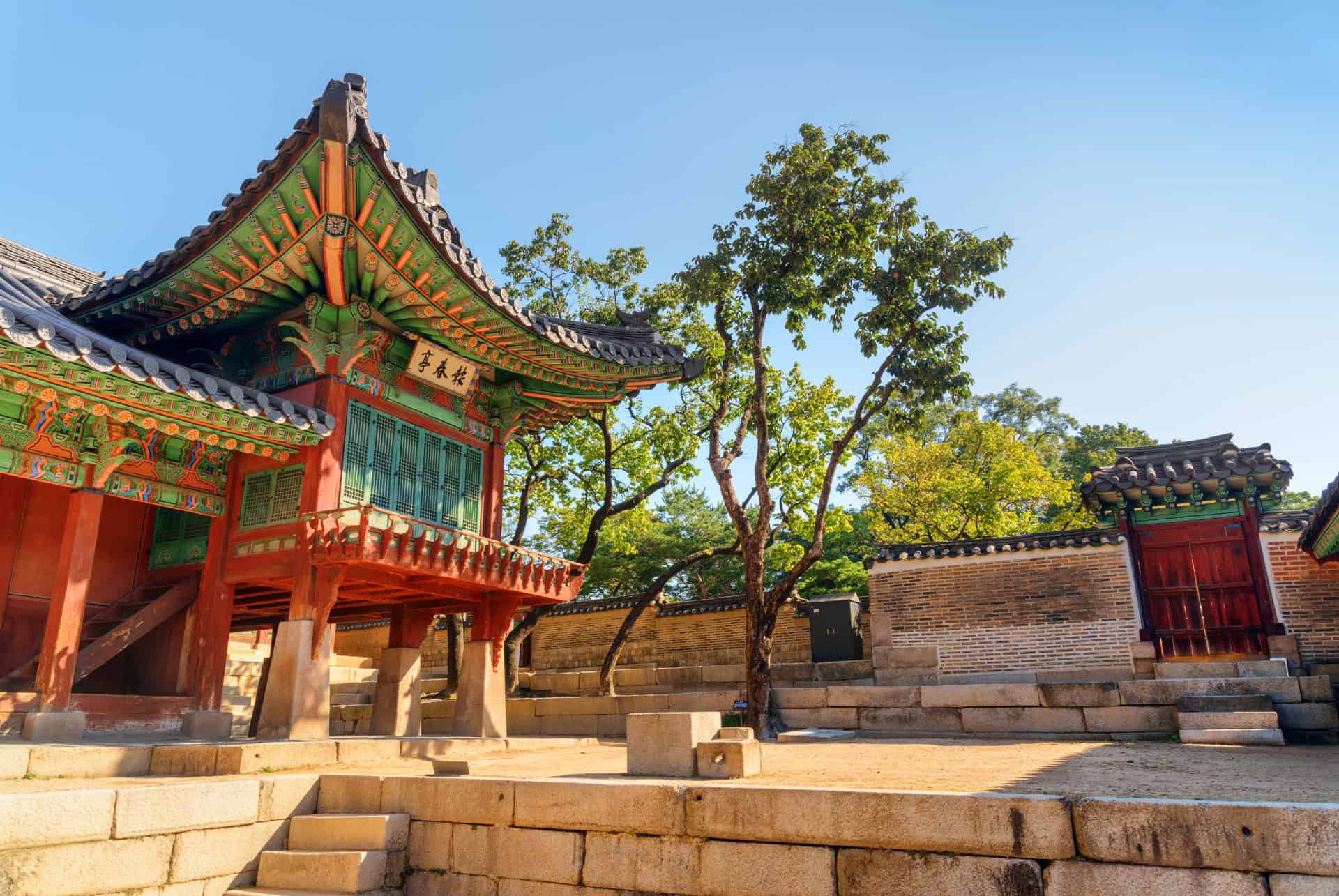 jardins du palais de changdeokgung