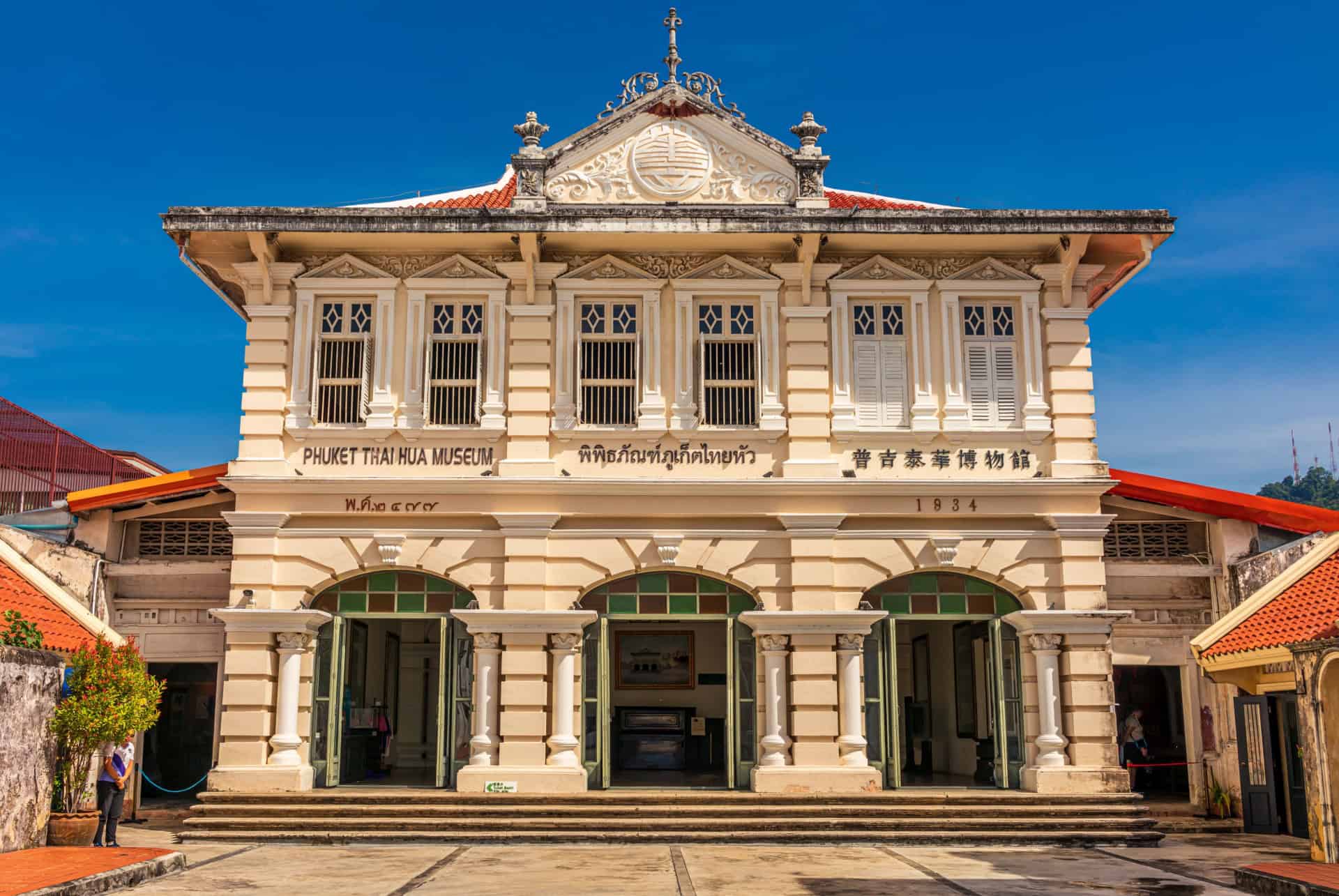 musee thai hua phuket