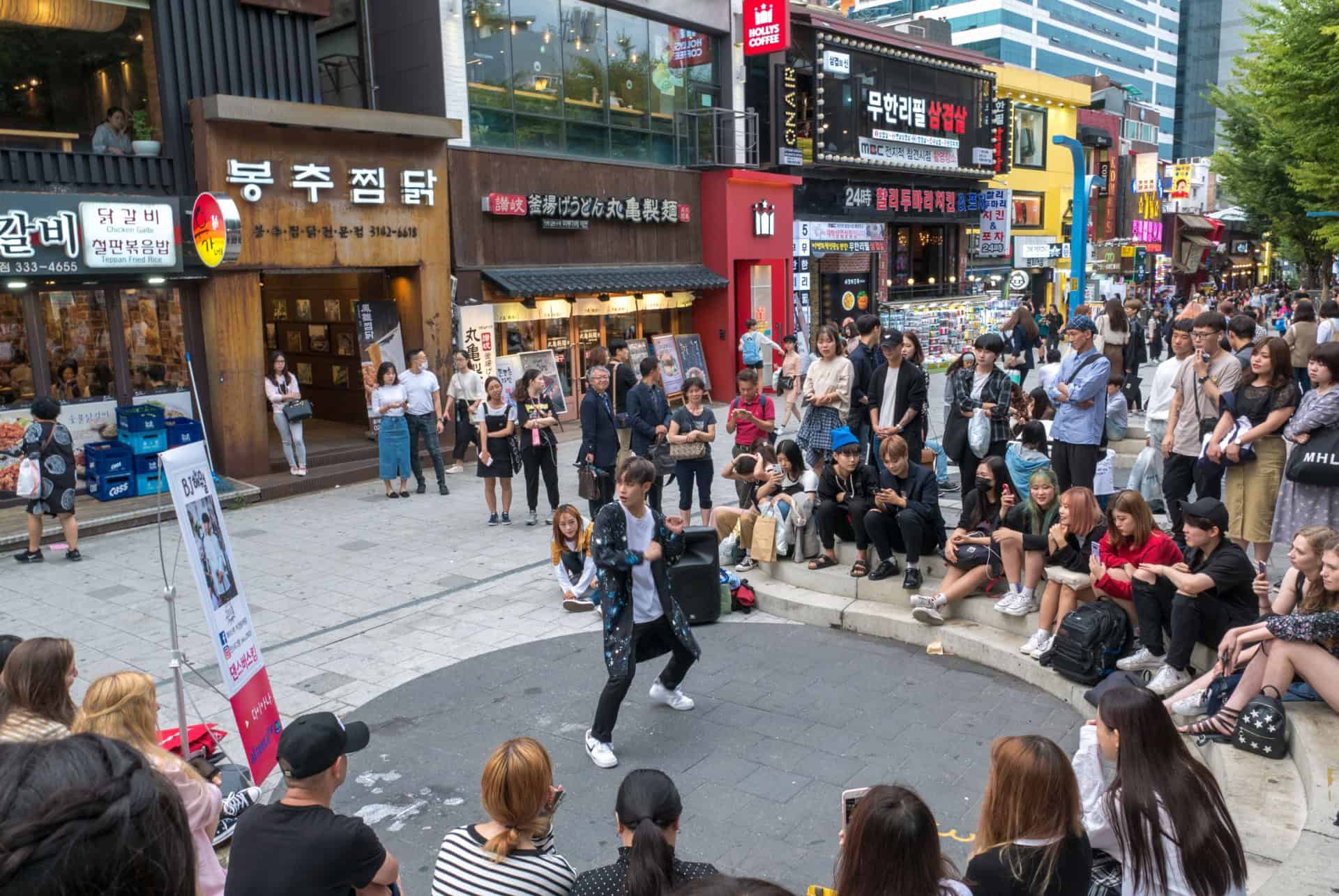 que faire a seoul visiter le quartier de hongdae