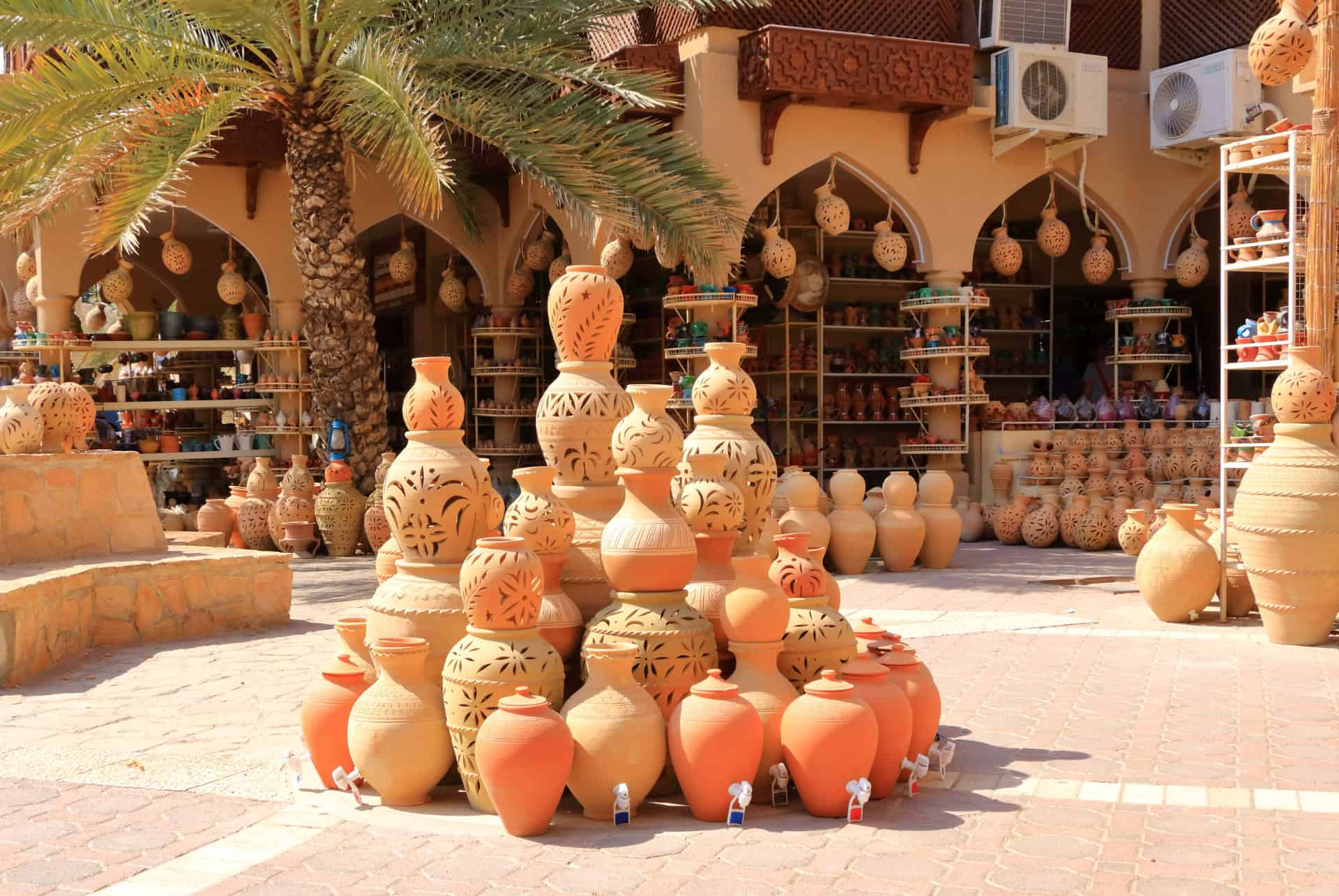 souk nizwa