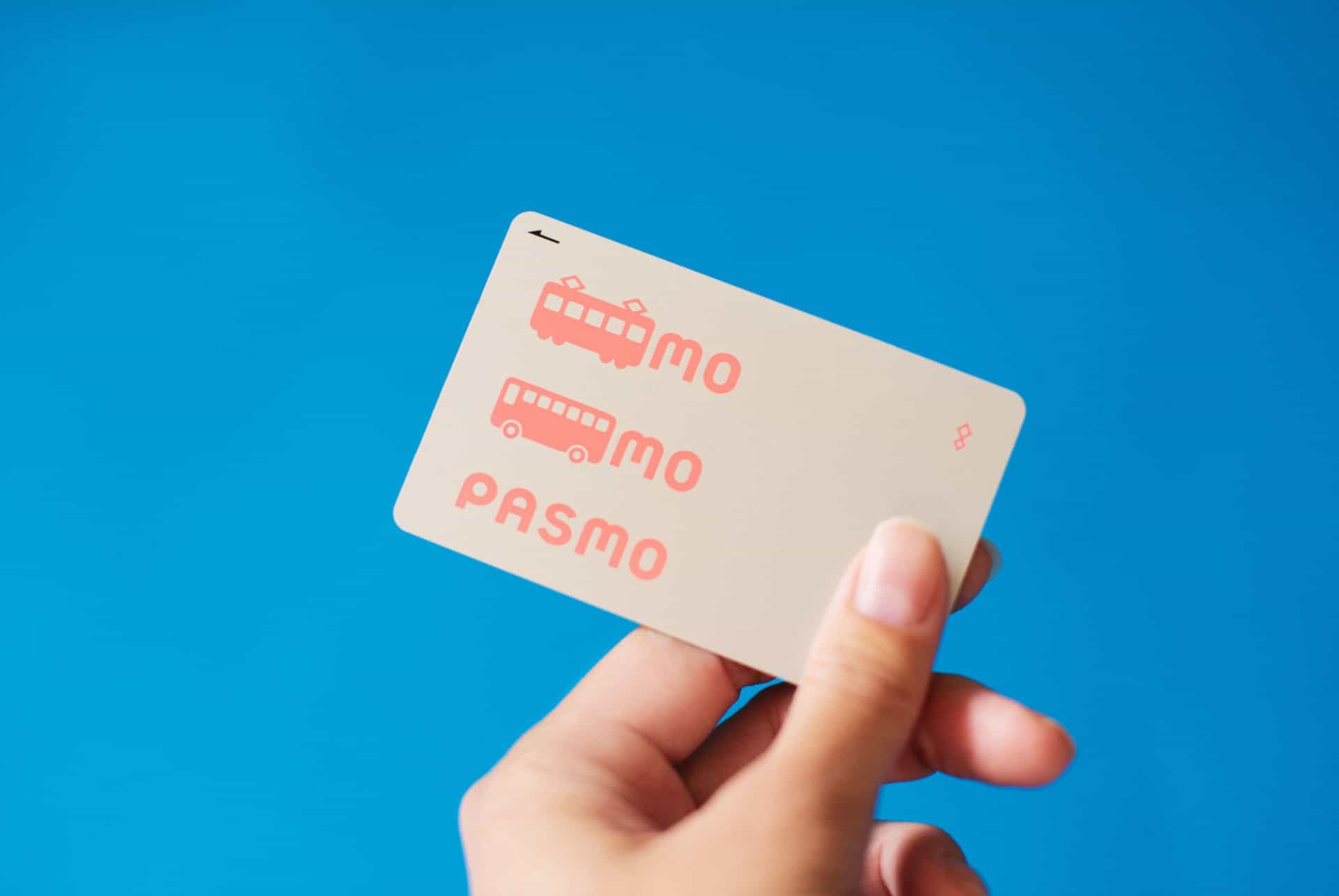 carte de transport pasmo