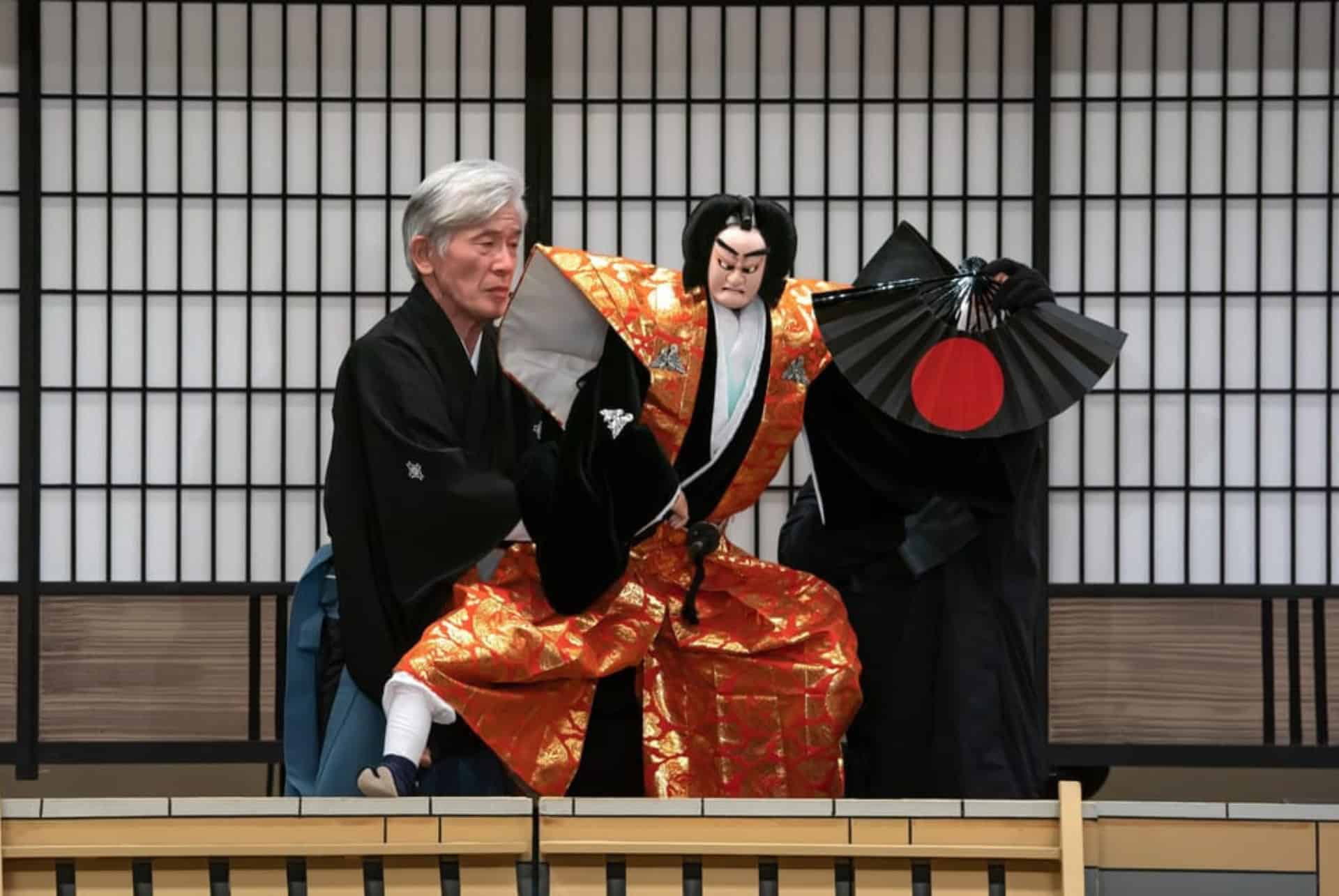 representation de bunraku au theatre national