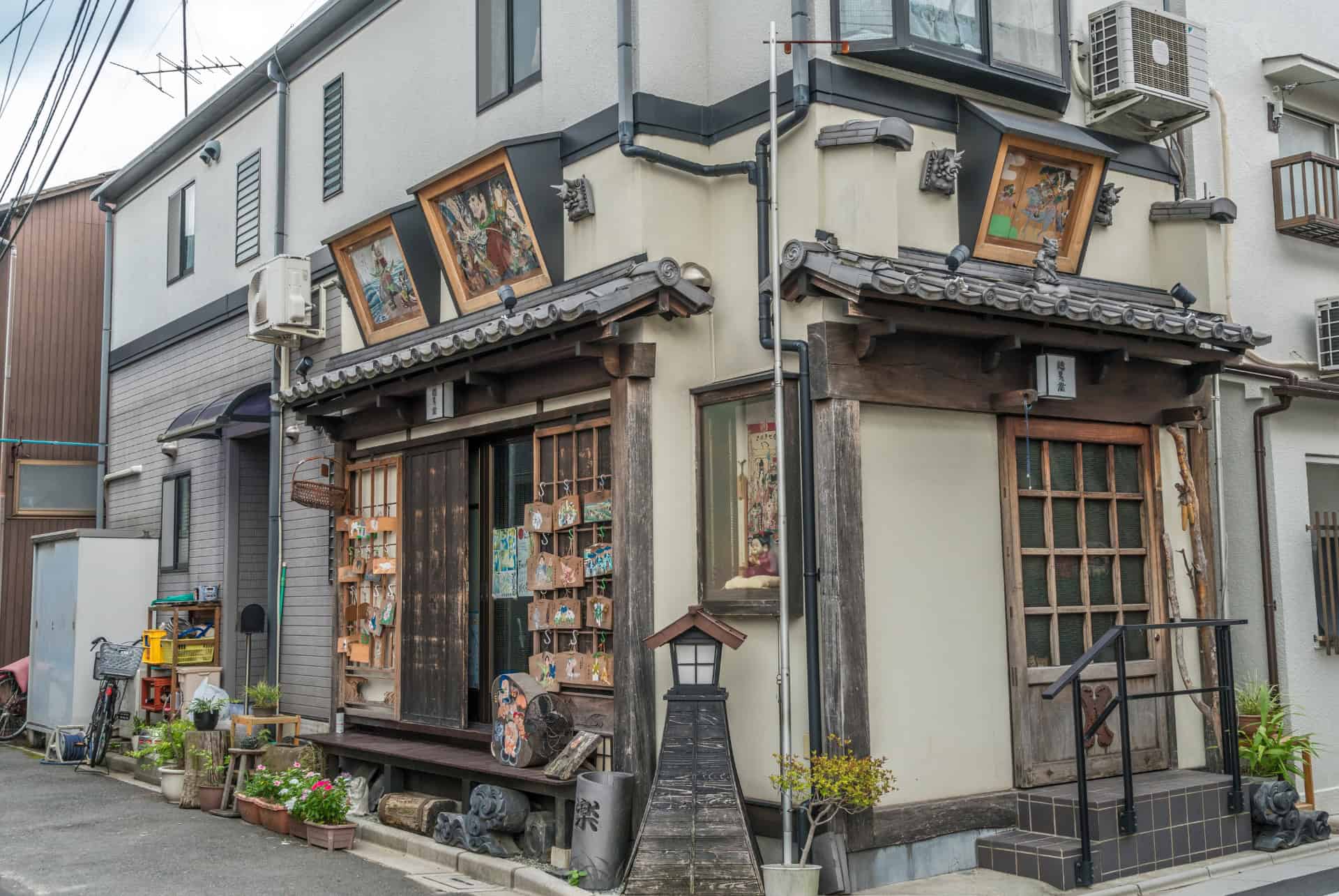 restaurant traditionnel dans le quartier de yanaka