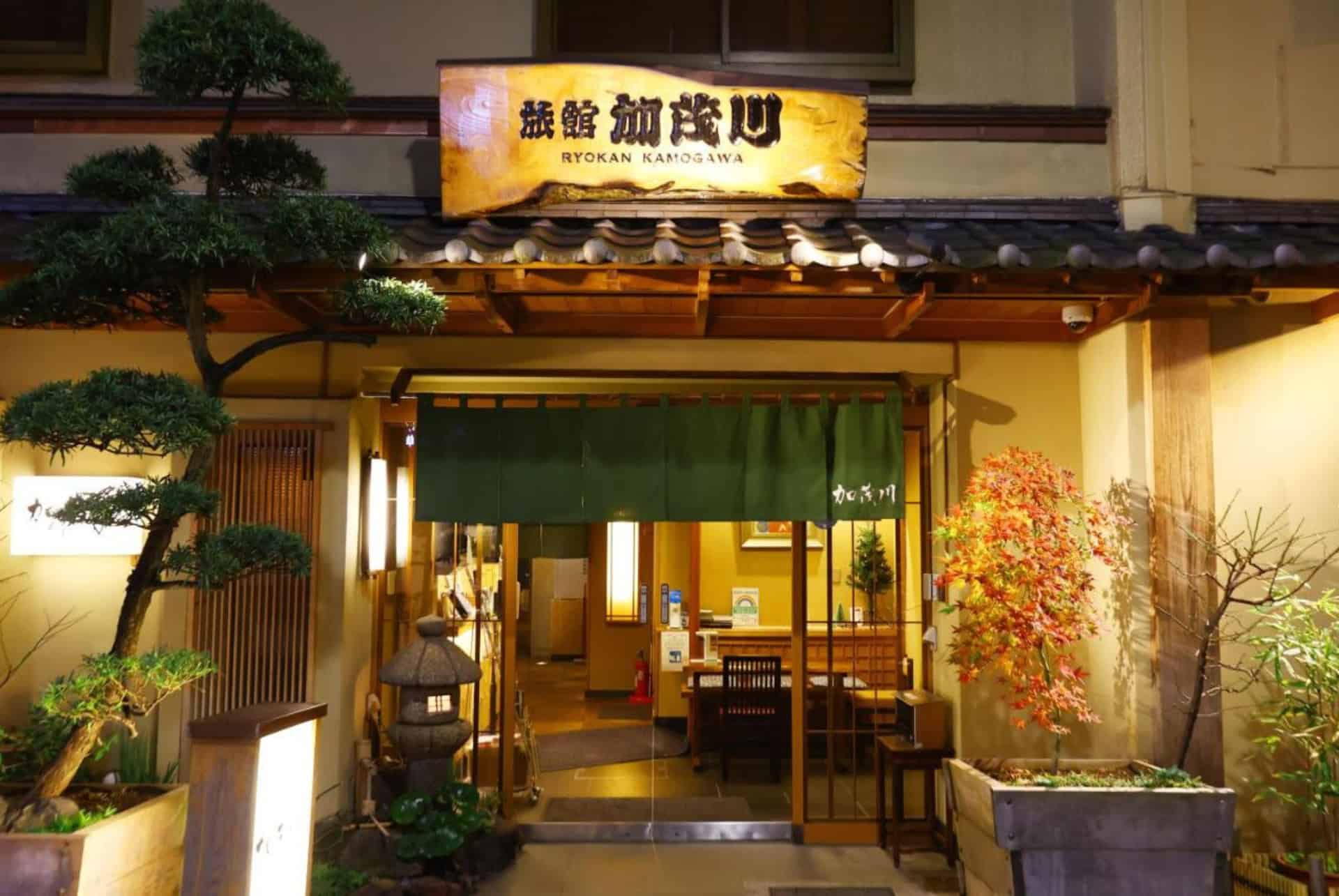 ryokan kamogawa asakusa