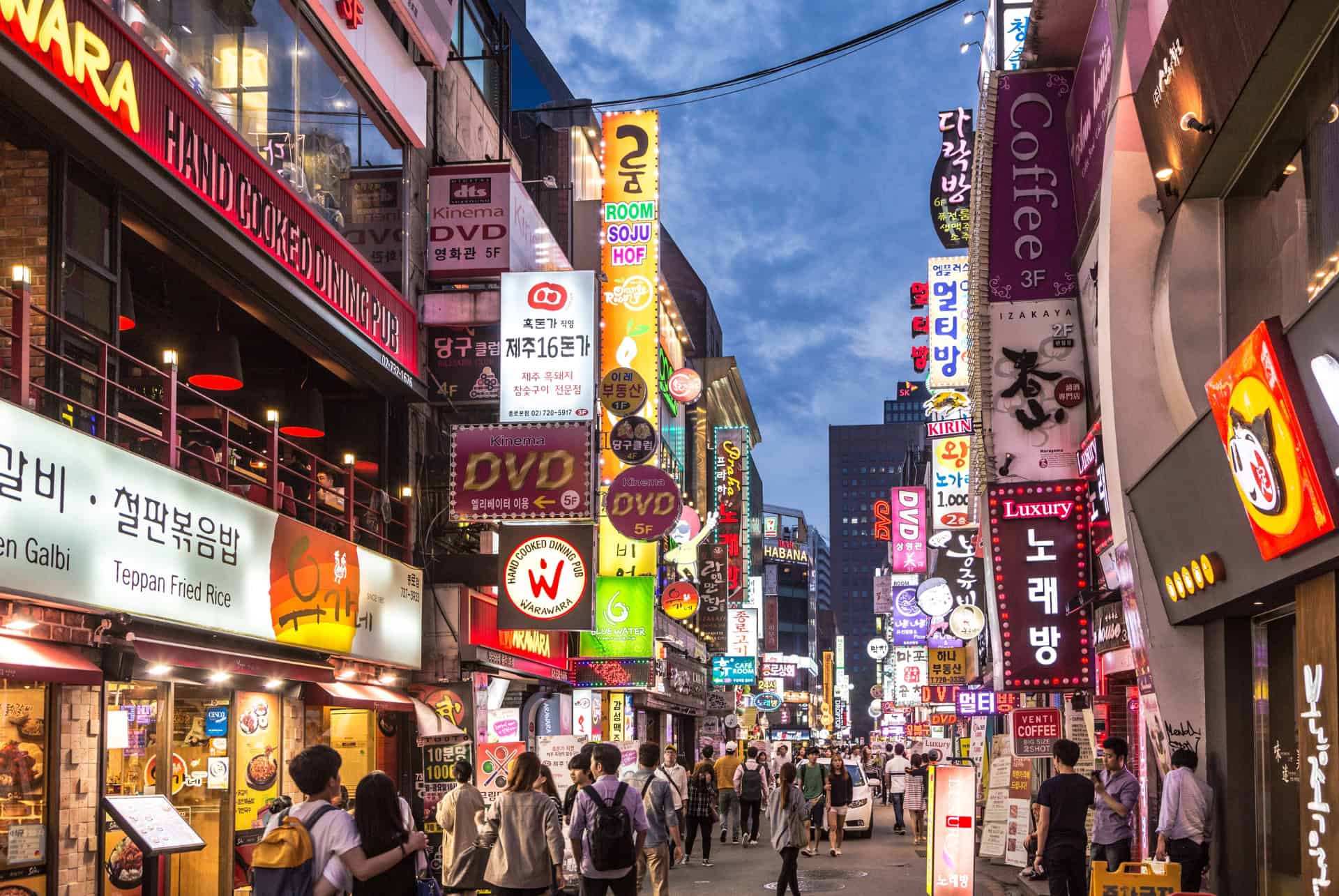 quartier de myeongdong a seoul