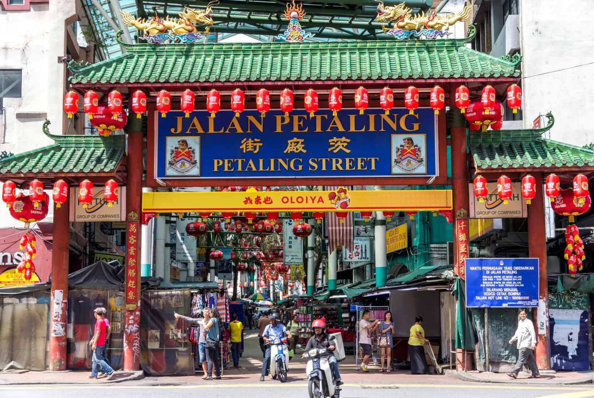 entree du quartier de chinatown a kuala lumpur