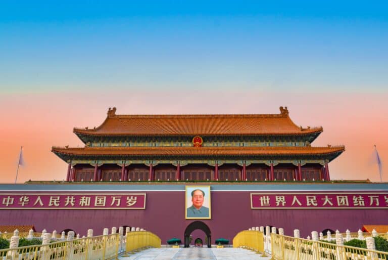 Visite de la Cité interdite et de la place Tian'anmen